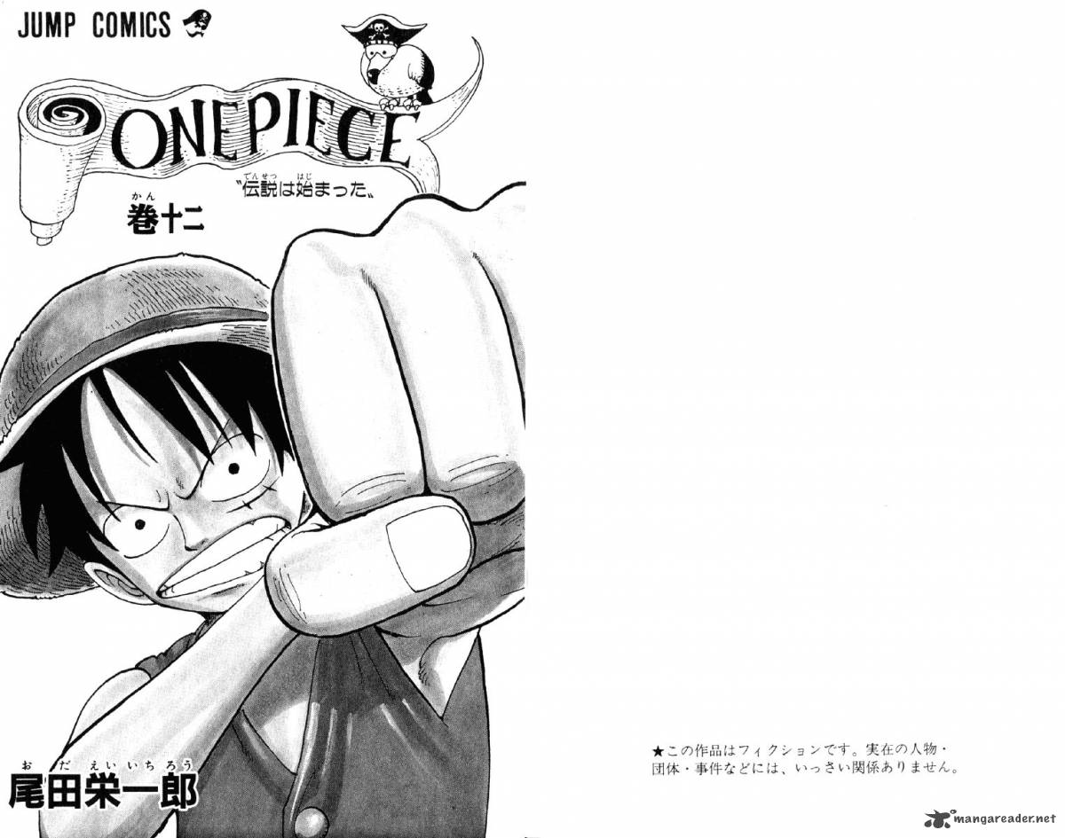 One Piece Chapter 100 Page 4