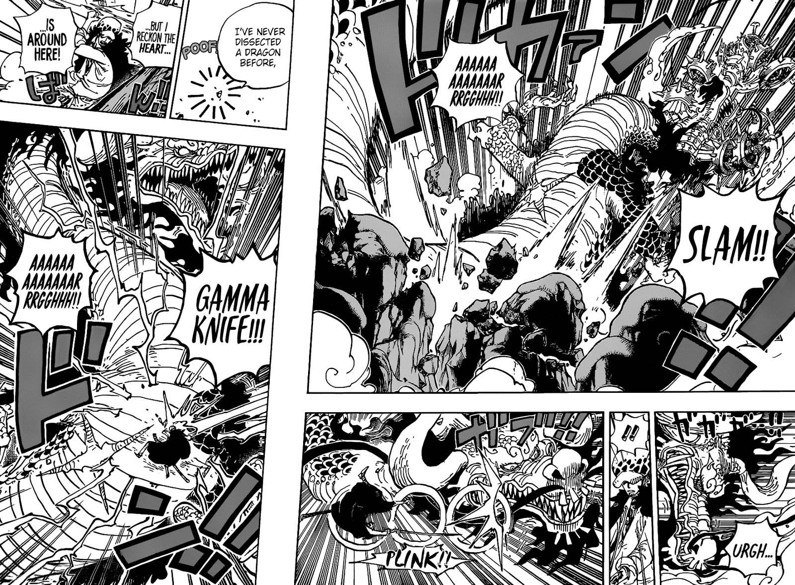 One Piece Chapter 1002 Page 5