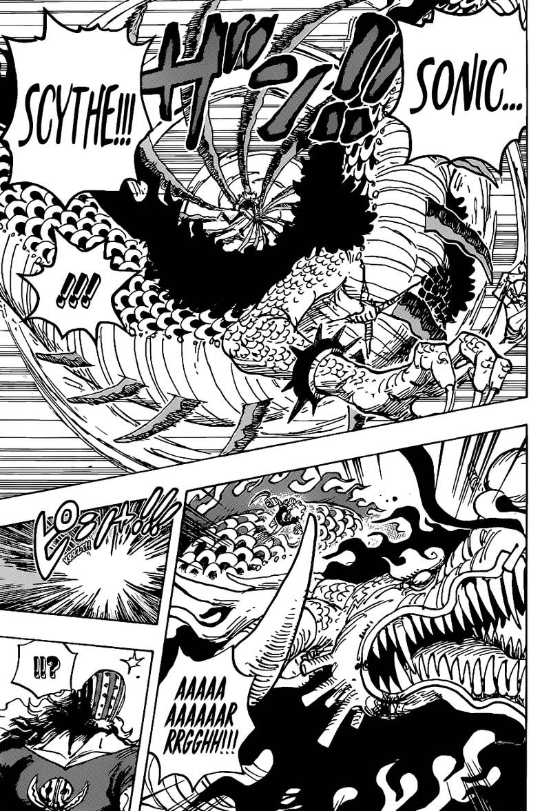 One Piece Chapter 1002 Page 7