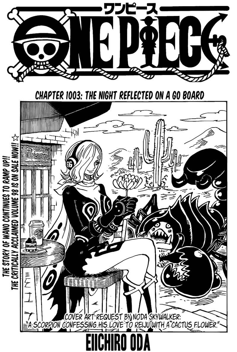 One Piece Chapter 1003 Page 1