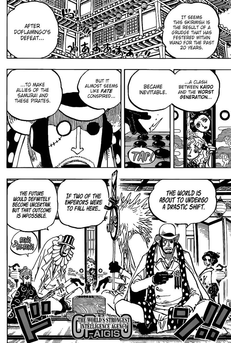 One Piece Chapter 1003 Page 10