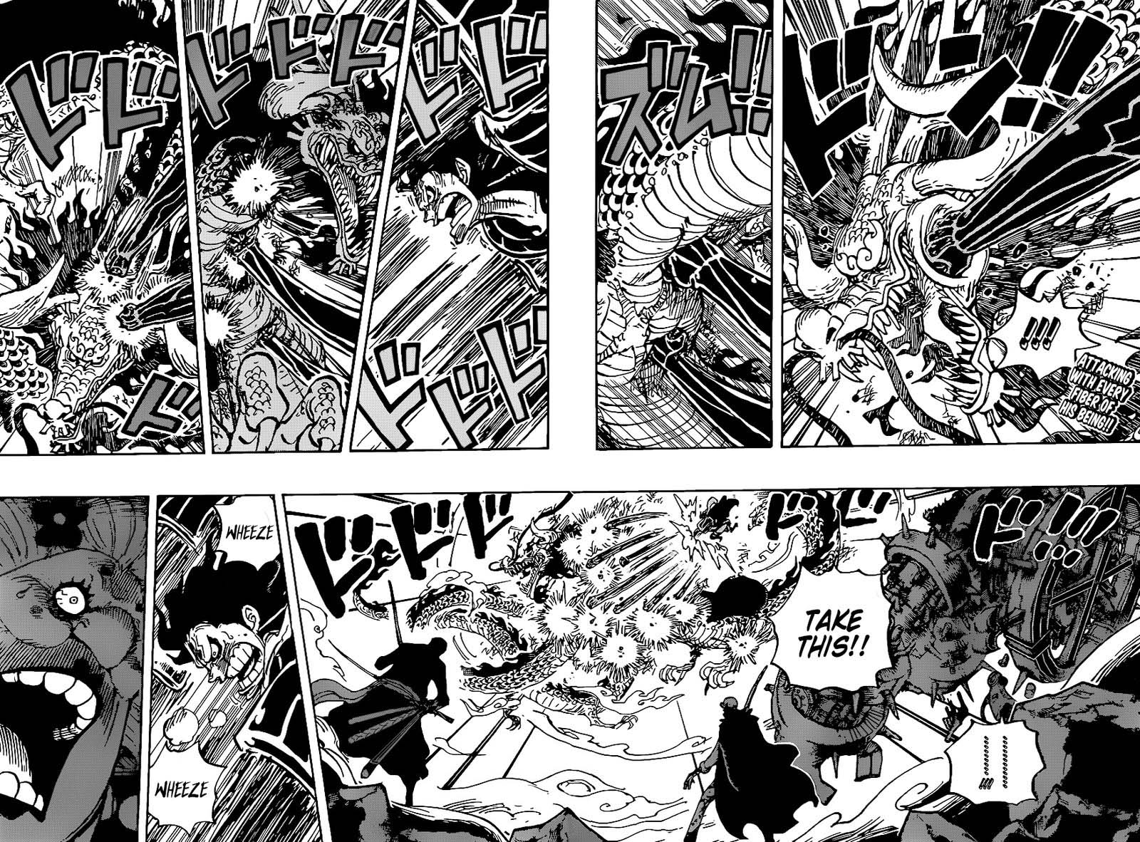 One Piece Chapter 1003 Page 2