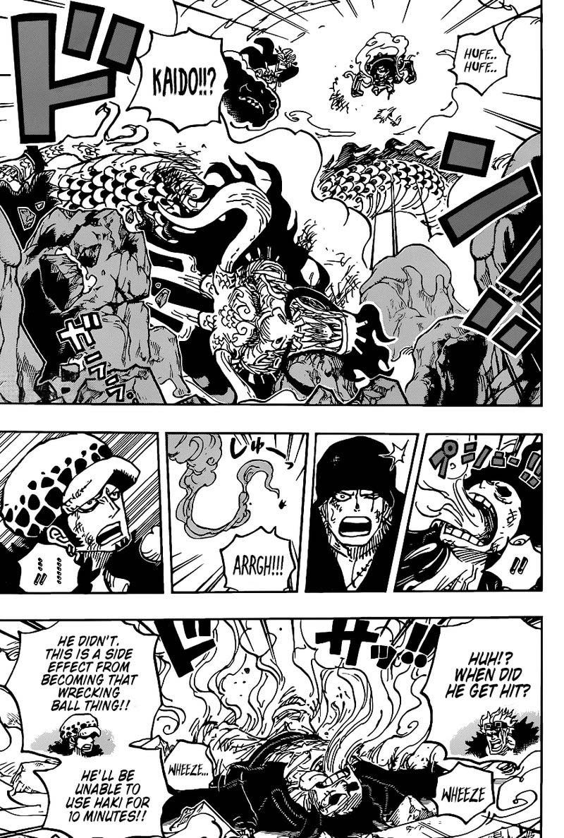 One Piece Chapter 1003 Page 4