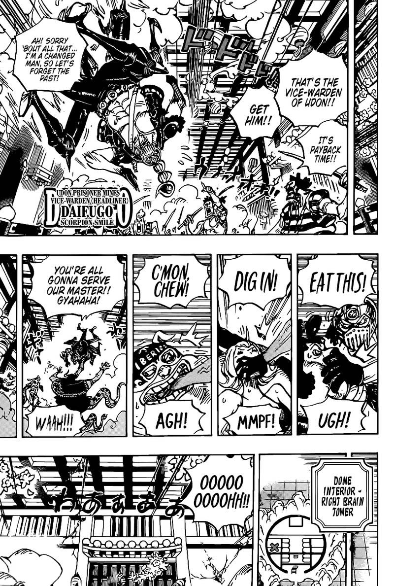 One Piece Chapter 1004 Page 5