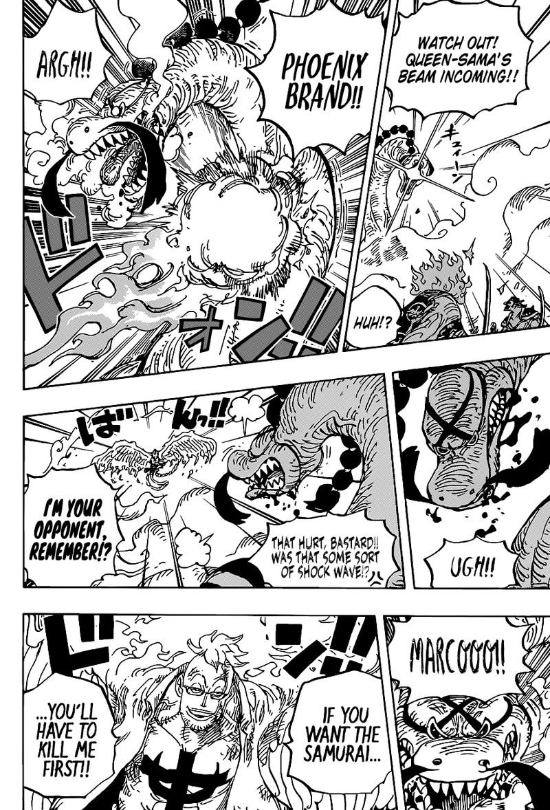 One Piece Chapter 1006 Page 14