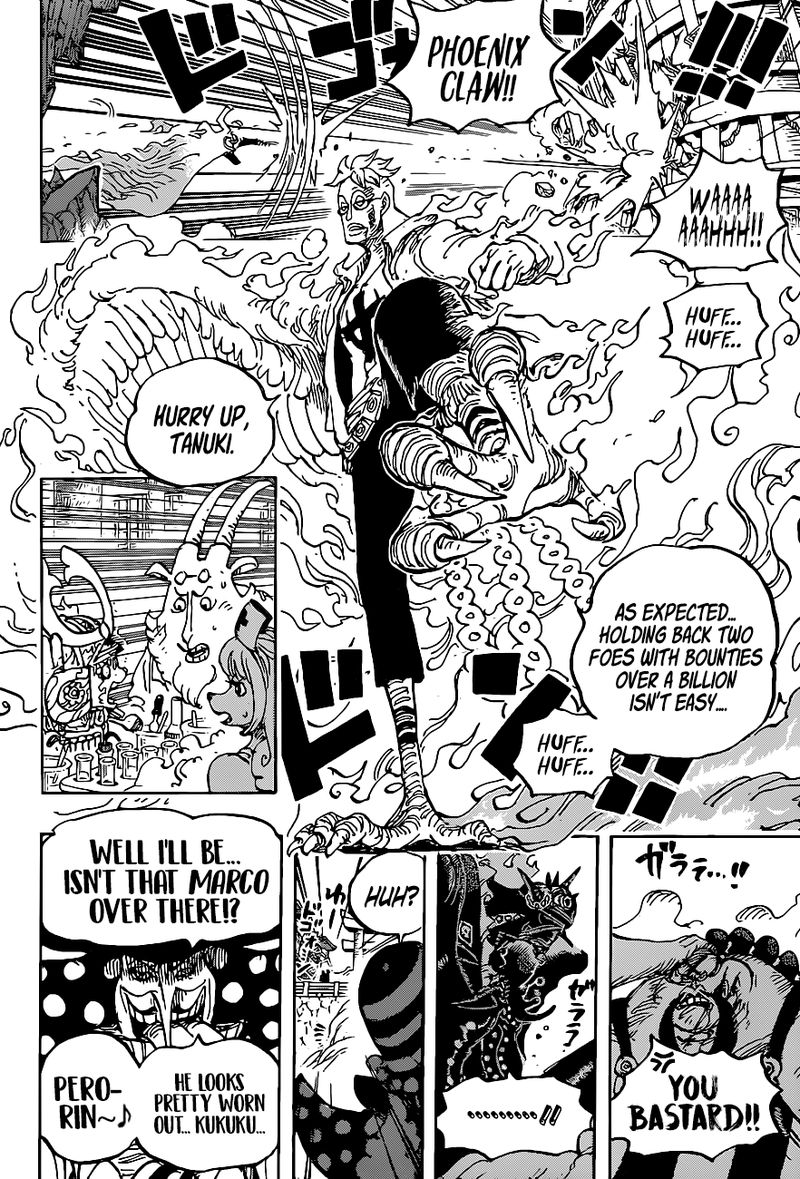 One Piece Chapter 1006 Page 18