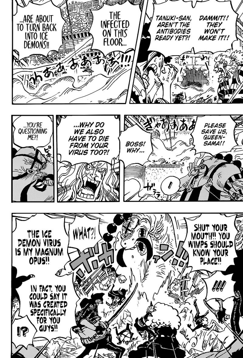 One Piece Chapter 1007 Page 4