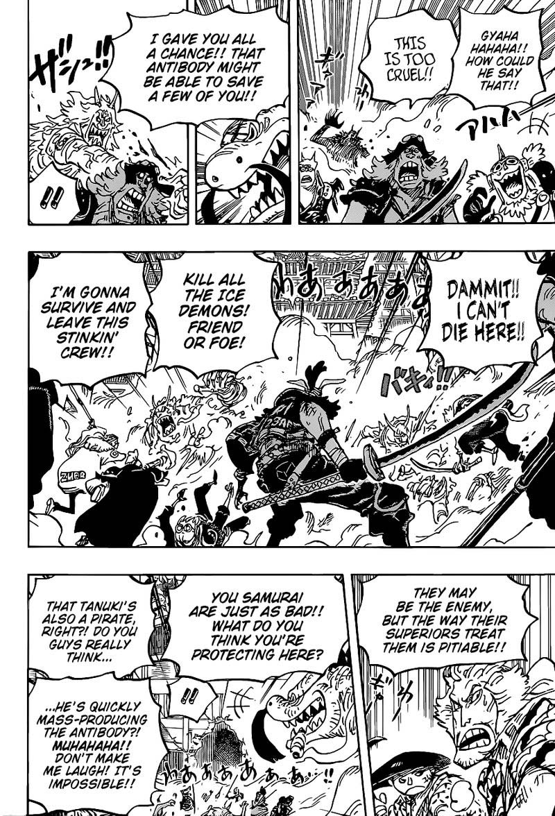 One Piece Chapter 1007 Page 6