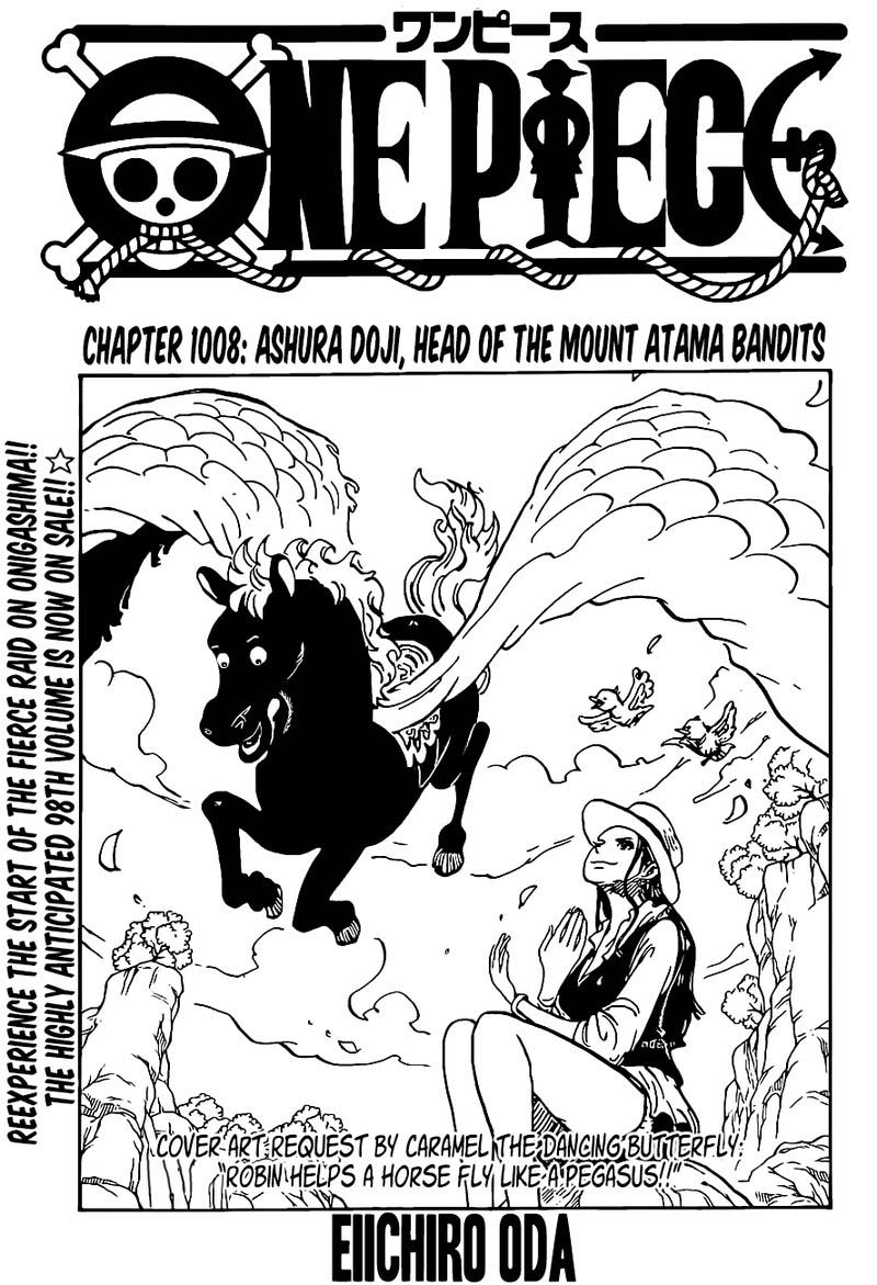 One Piece Chapter 1008 Page 1