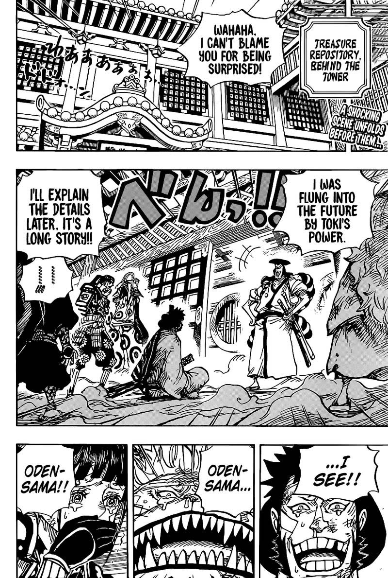 One Piece Chapter 1008 Page 2