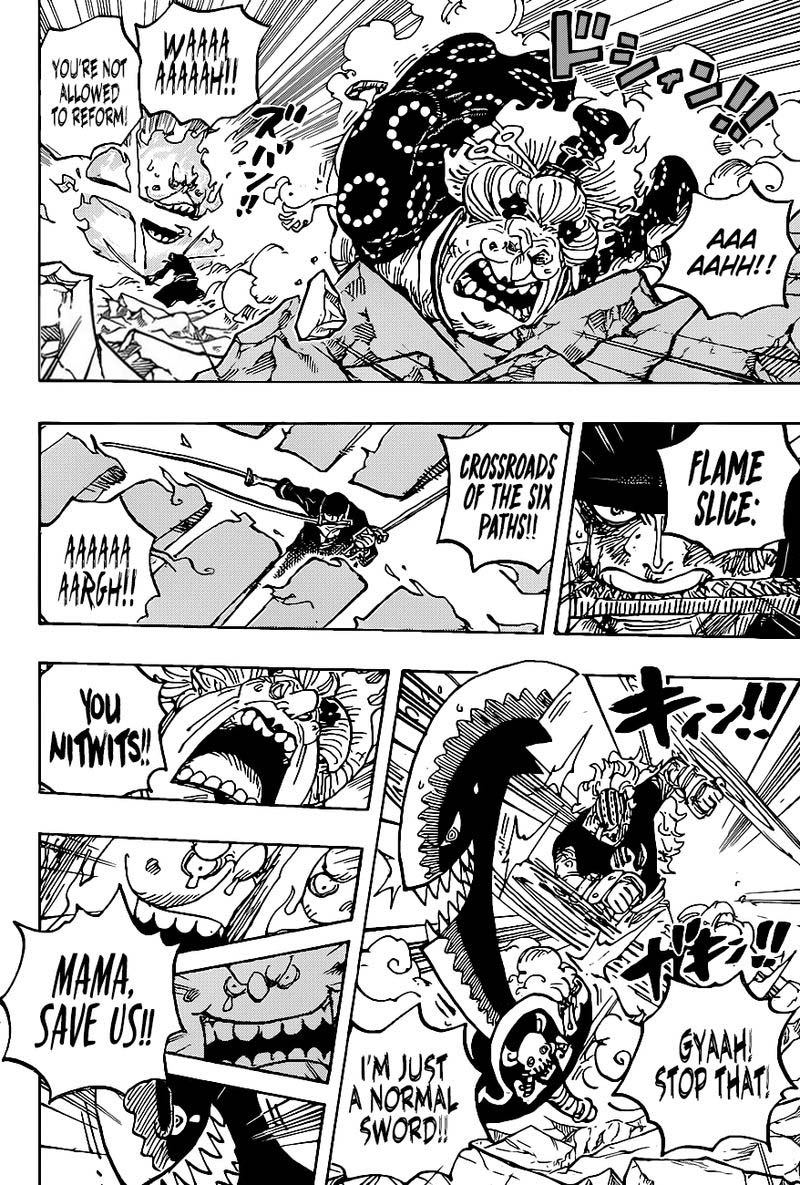 One Piece Chapter 1009 Page 14