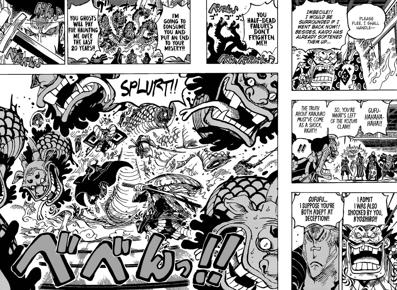 One Piece Chapter 1009 Page 4