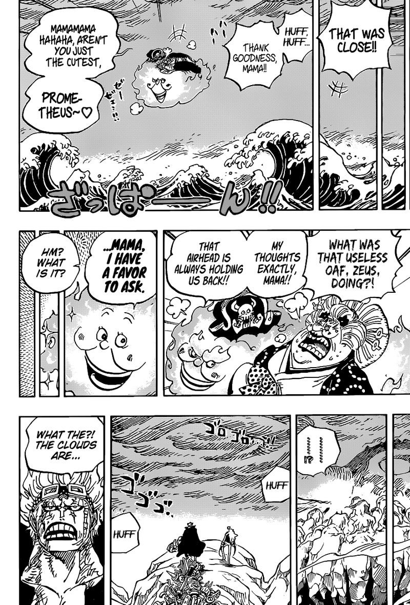 One Piece Chapter 1010 Page 6