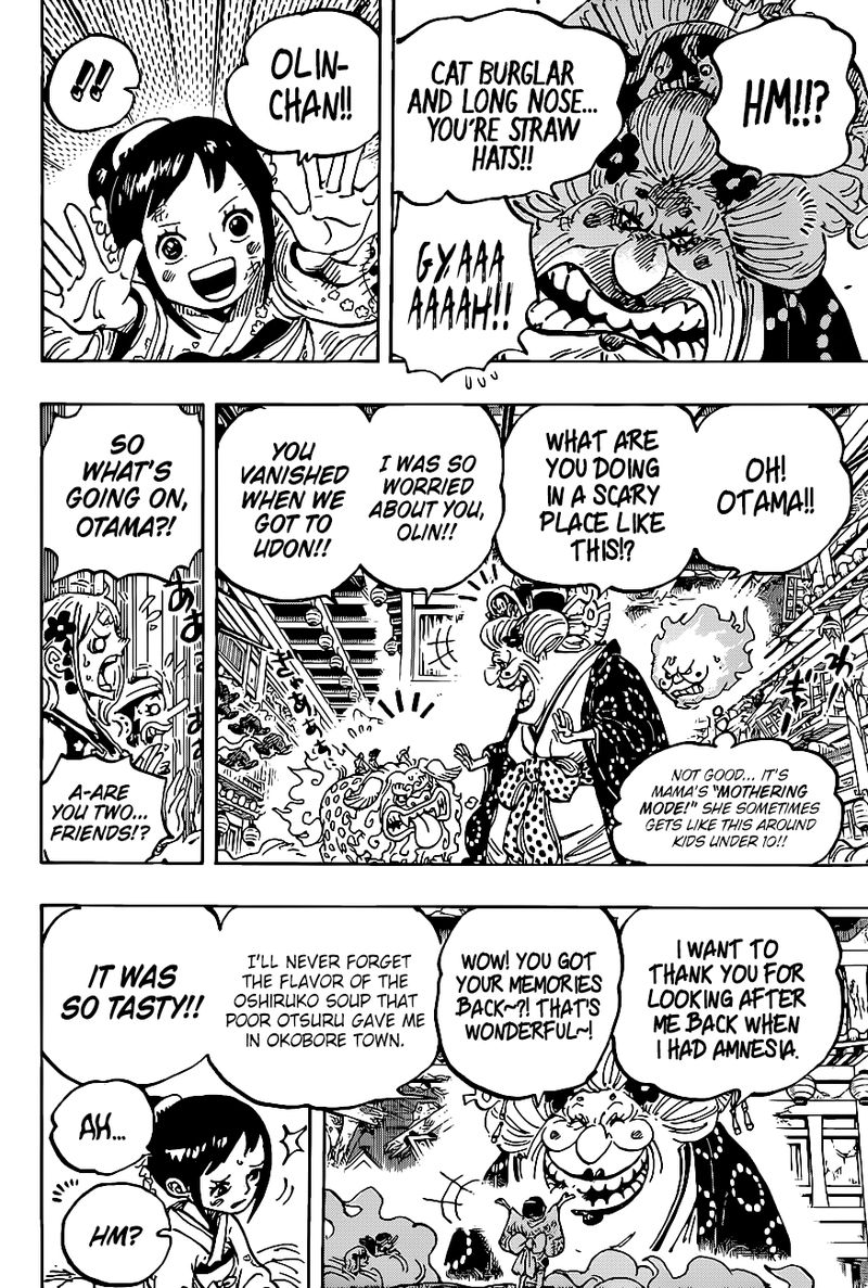 One Piece Chapter 1011 Page 16