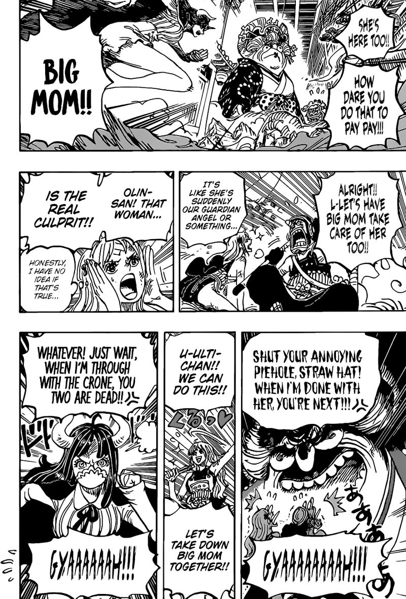 One Piece Chapter 1012 Page 12
