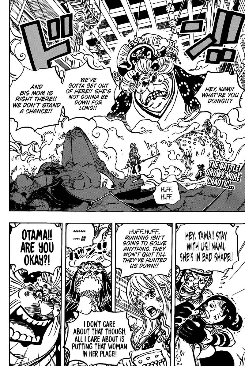 One Piece Chapter 1013 Page 2