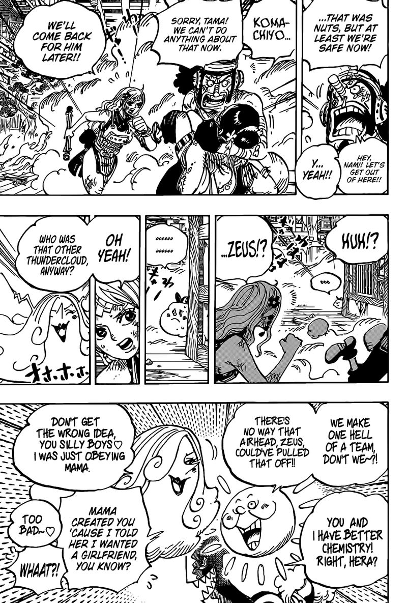 One Piece Chapter 1013 Page 6