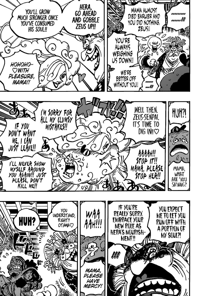 One Piece Chapter 1013 Page 8