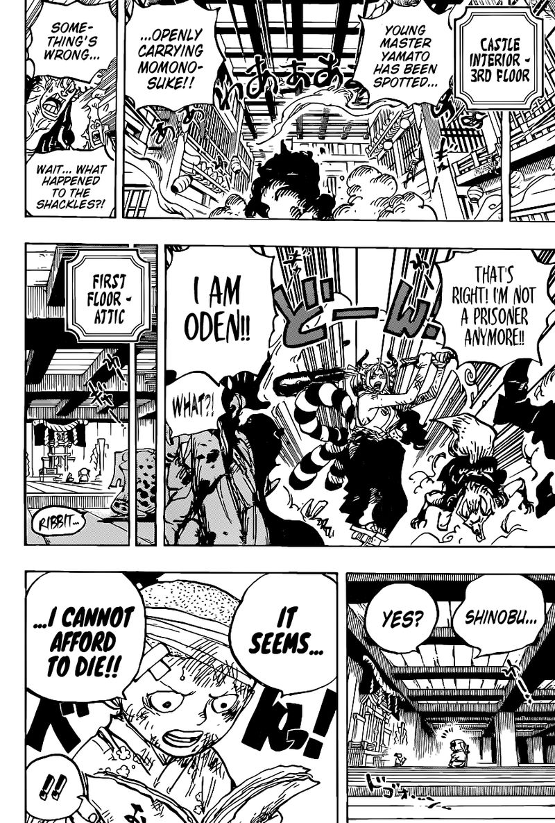 One Piece Chapter 1014 Page 4