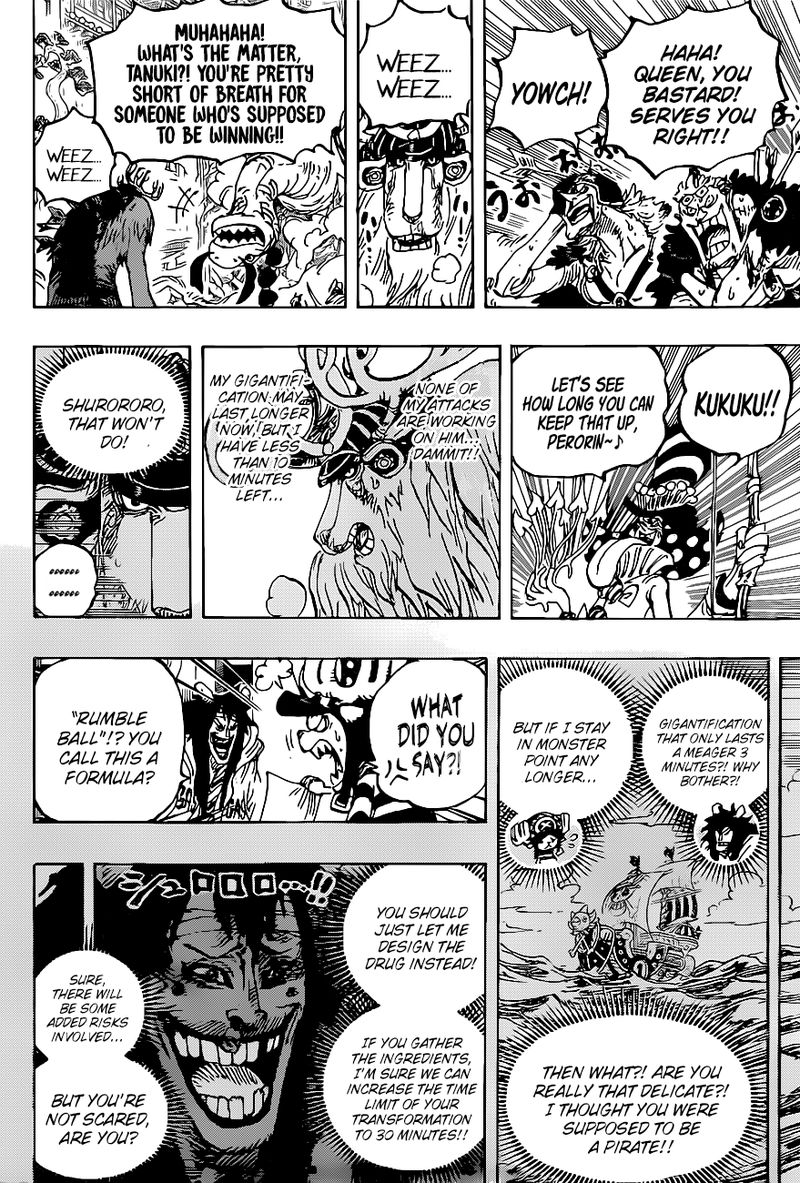 One Piece Chapter 1014 Page 6