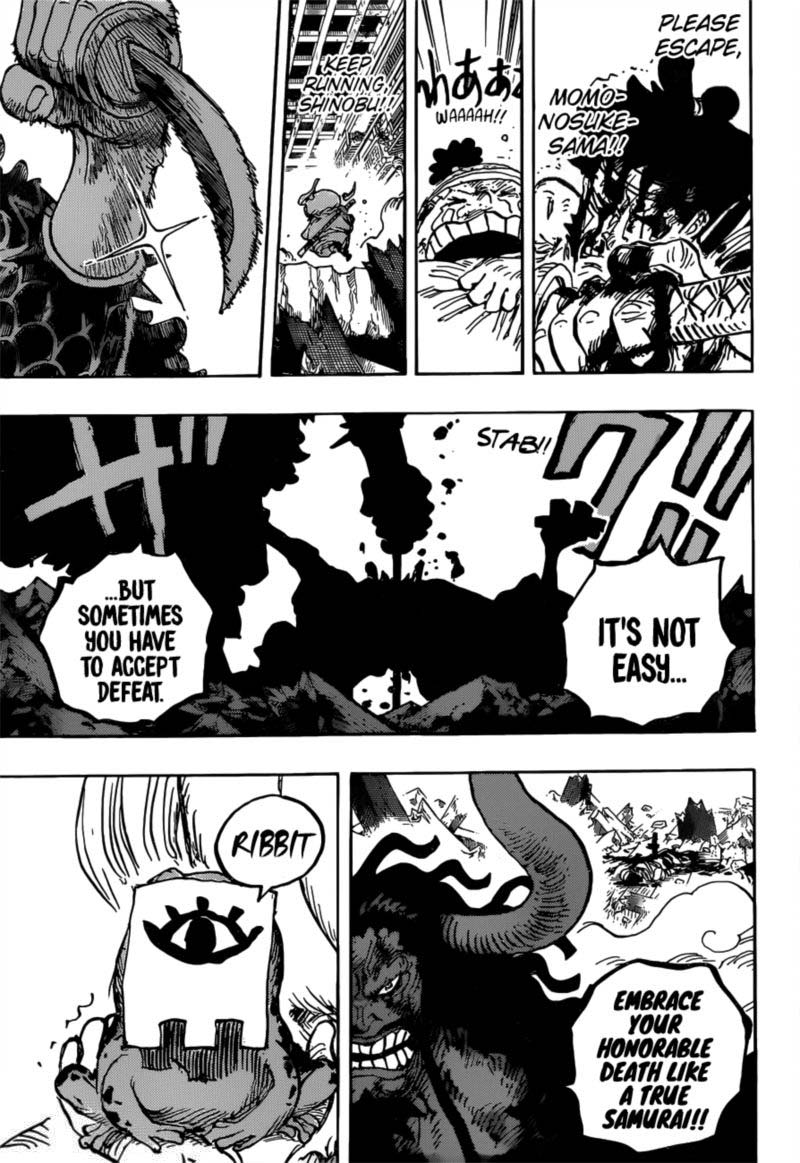 One Piece Chapter 1015 Page 10