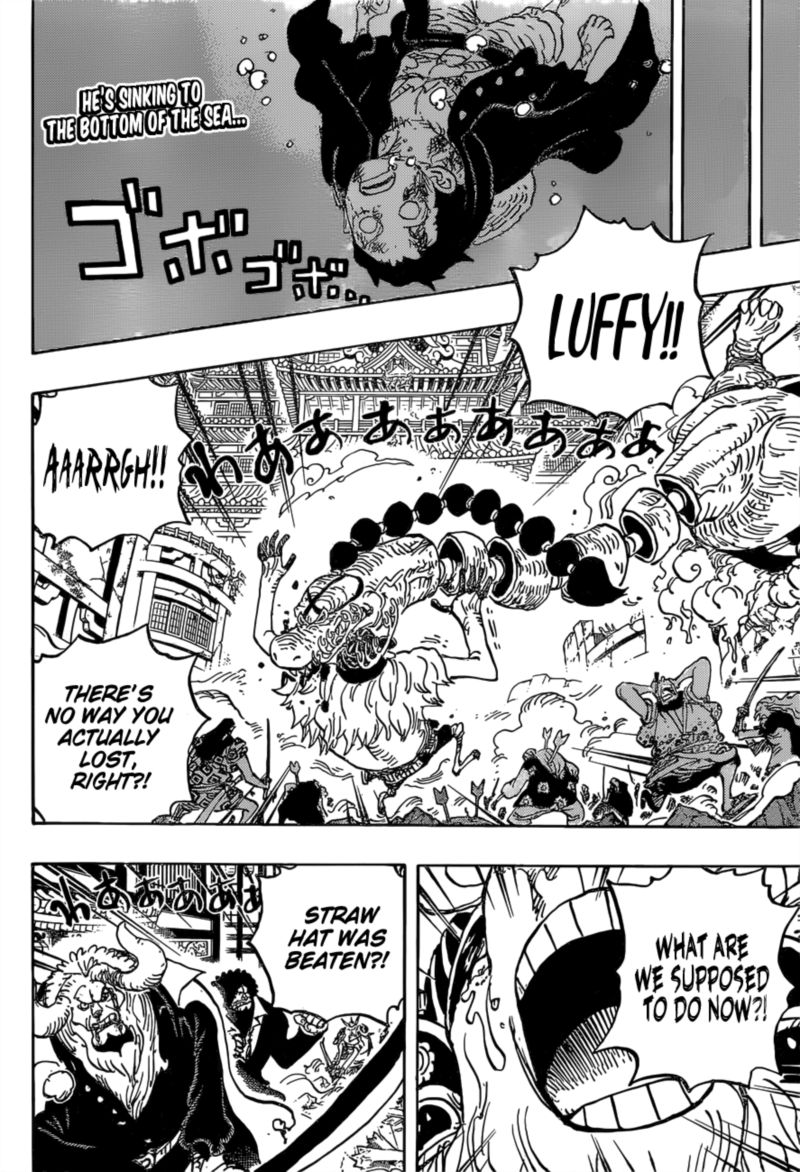 One Piece Chapter 1015 Page 2