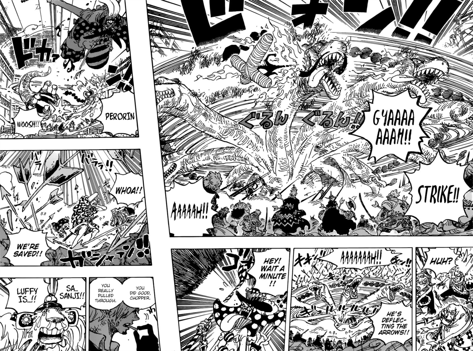 One Piece Chapter 1015 Page 6