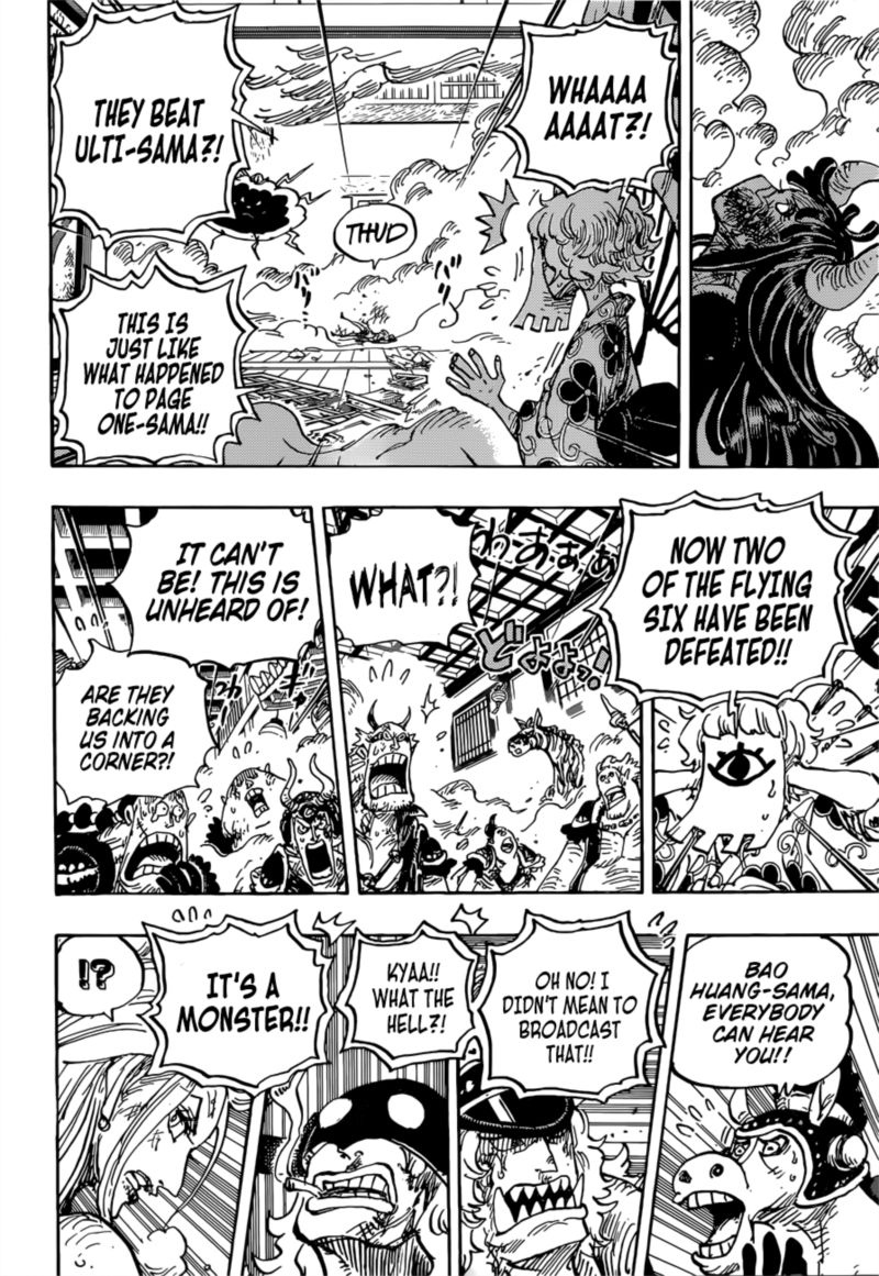 One Piece Chapter 1016 Page 11
