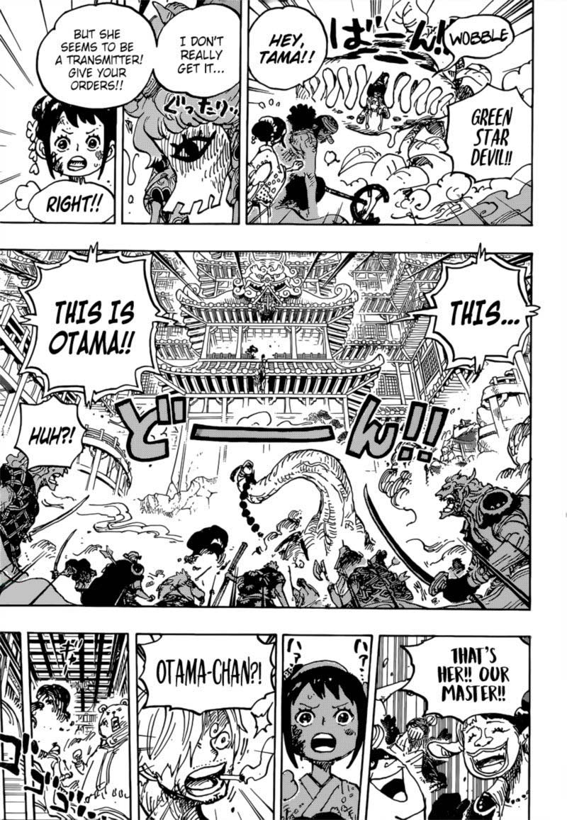 One Piece Chapter 1016 Page 12