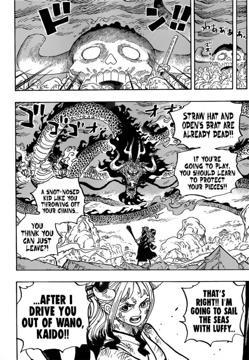 One Piece Chapter 1016 Page 13