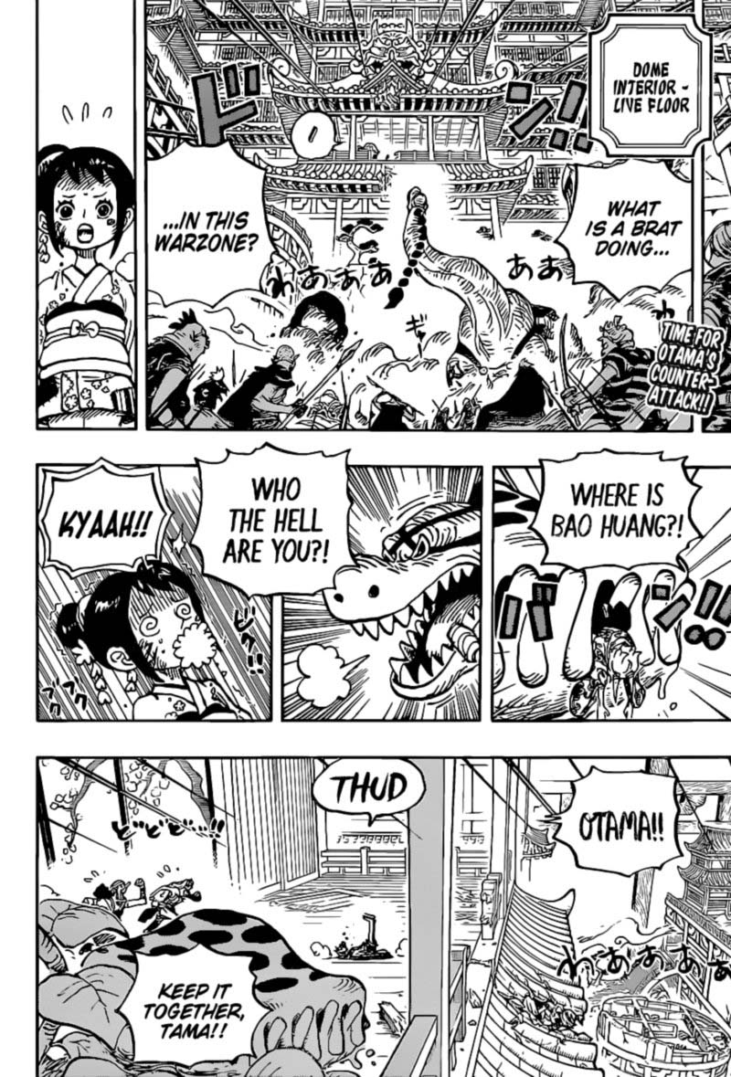 One Piece Chapter 1017 Page 2