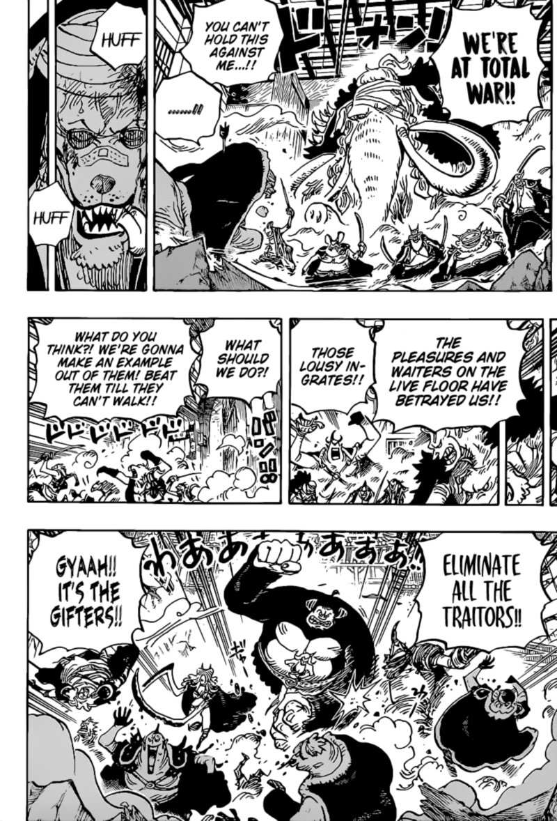 One Piece Chapter 1017 Page 4