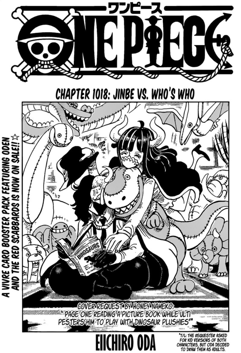 One Piece Chapter 1018 Page 1