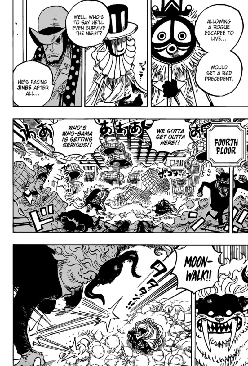 One Piece Chapter 1018 Page 6