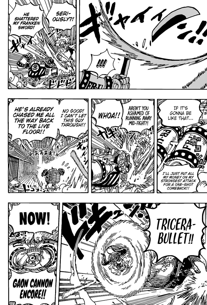 One Piece Chapter 1019 Page 15