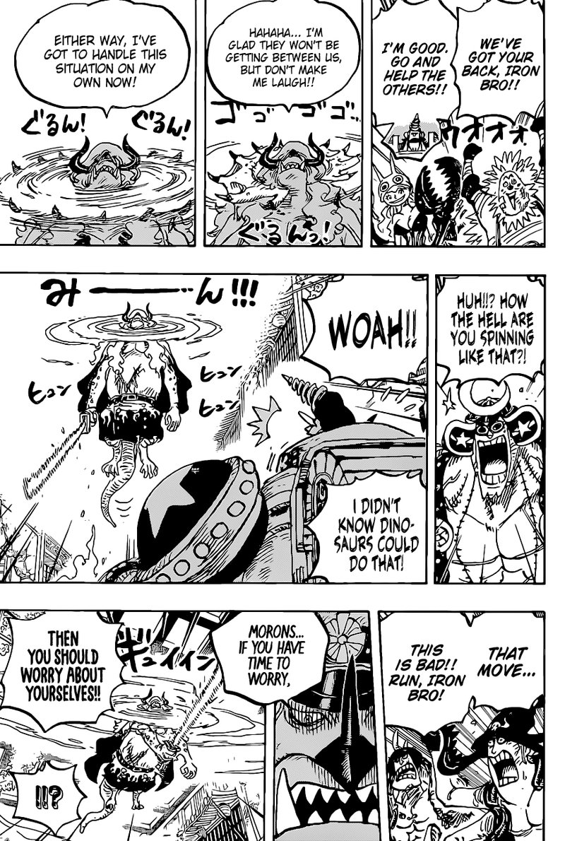 One Piece Chapter 1019 Page 8