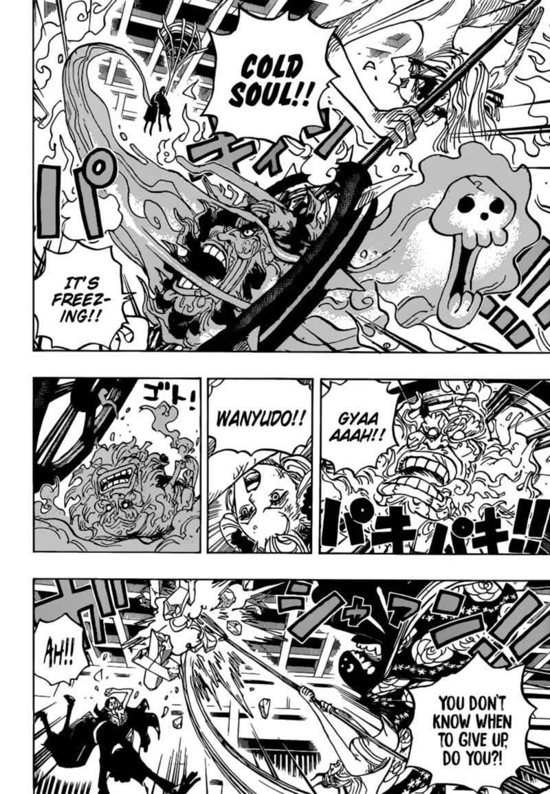 One Piece Chapter 1020 Page 12