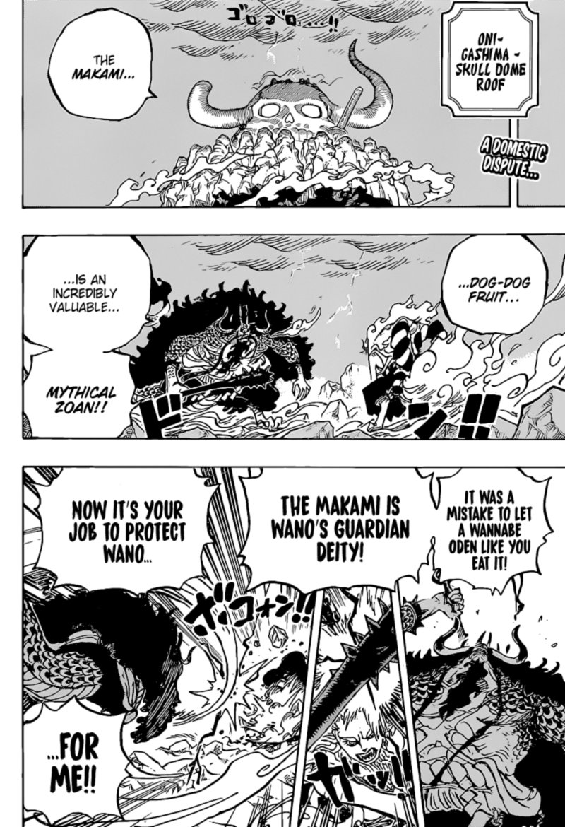 One Piece Chapter 1020 Page 2