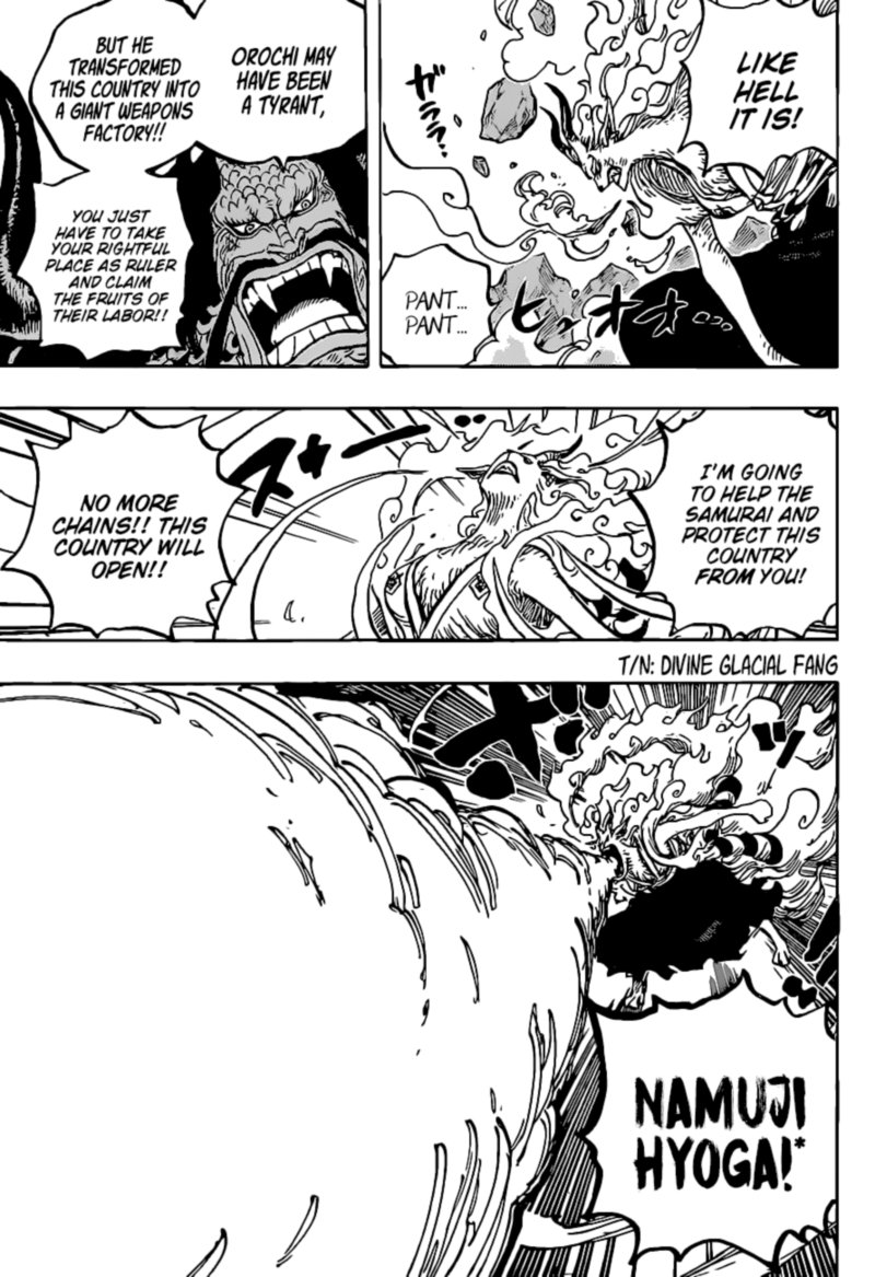 One Piece Chapter 1020 Page 3