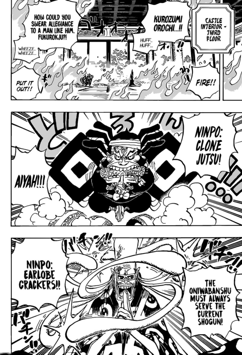 One Piece Chapter 1022 Page 4