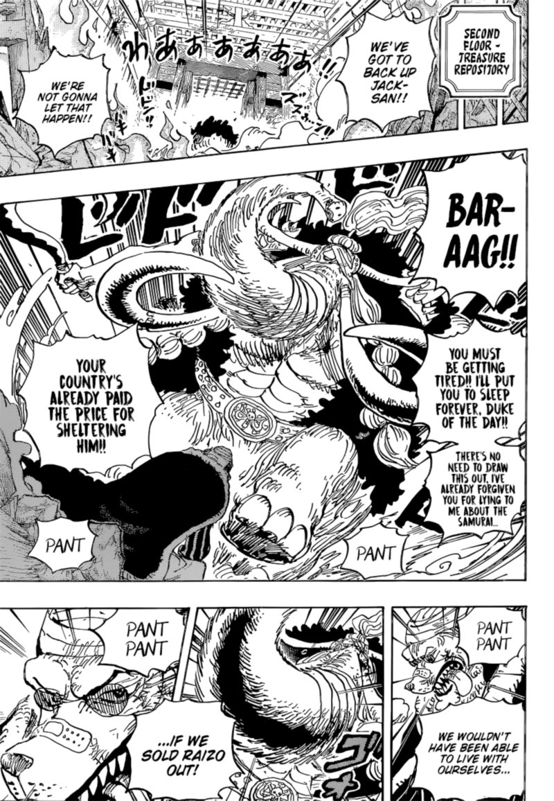 One Piece Chapter 1023 Page 12