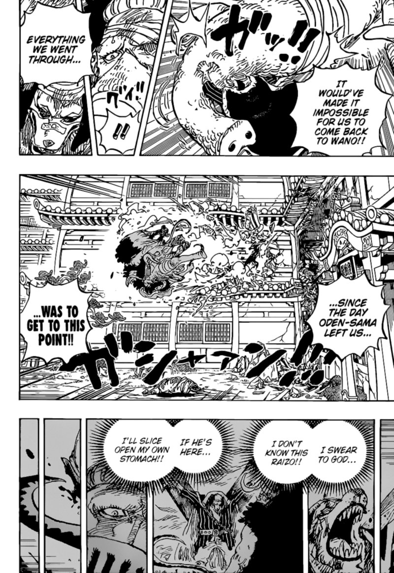 One Piece Chapter 1023 Page 13