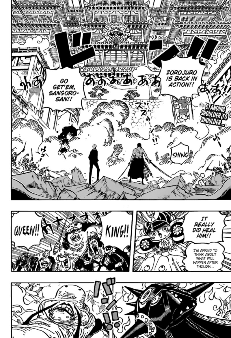 One Piece Chapter 1023 Page 3