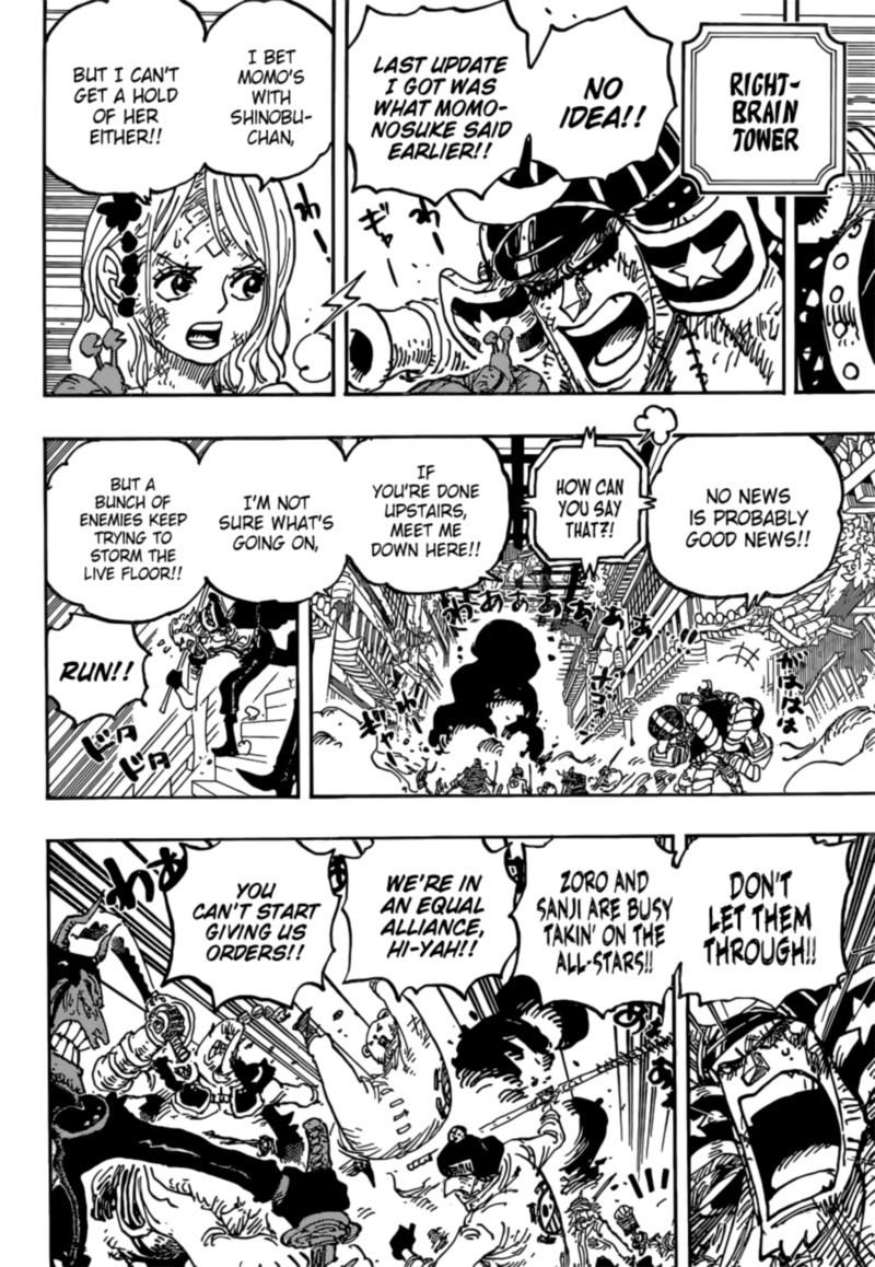 One Piece Chapter 1024 Page 4