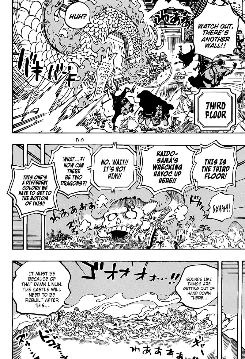 One Piece Chapter 1025 Page 12