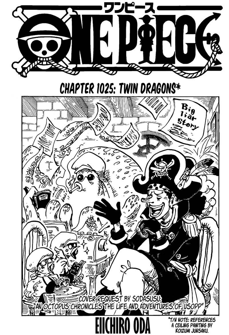 One Piece Chapter 1025 Page 2