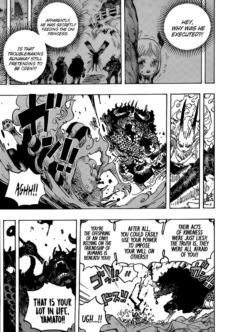 One Piece Chapter 1025 Page 8