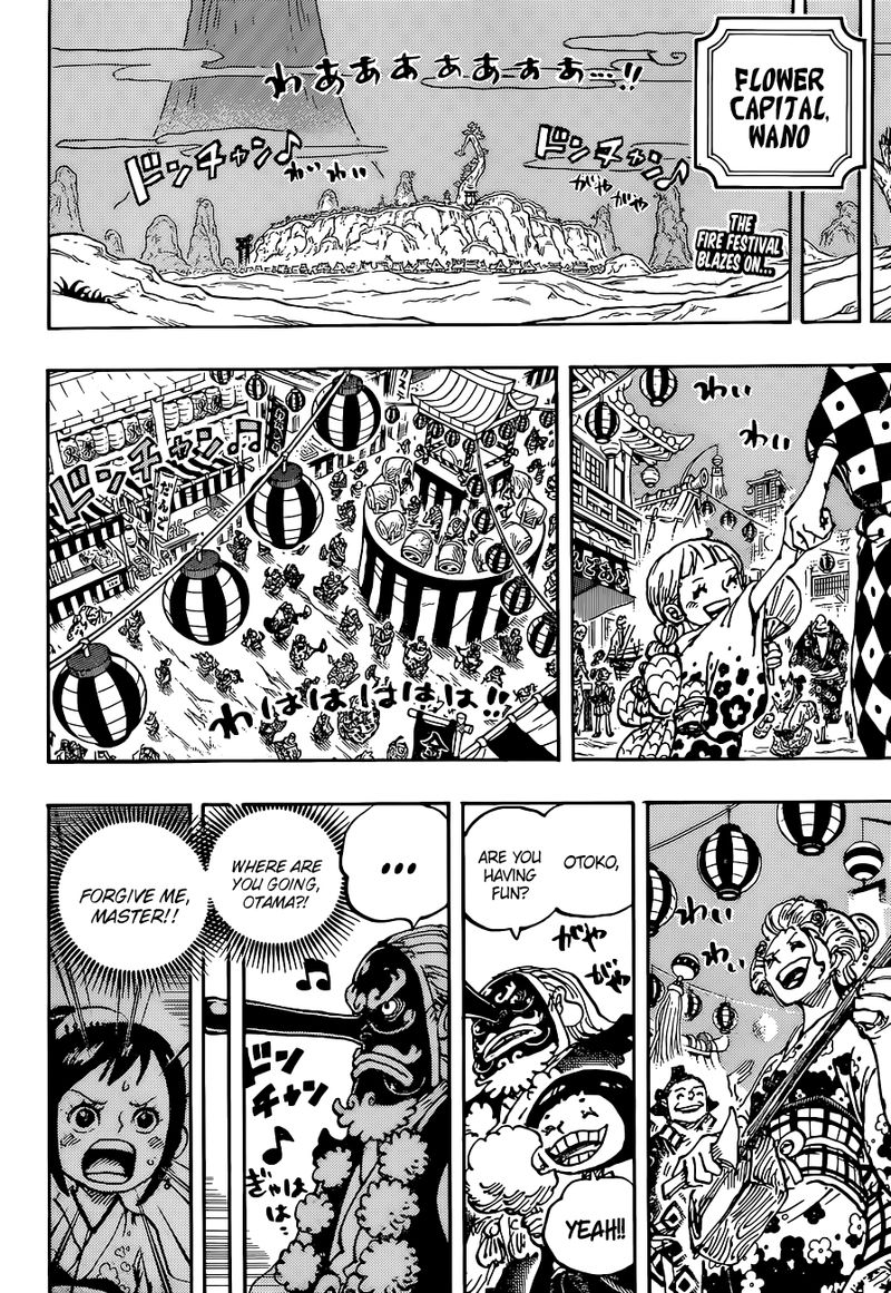 One Piece Chapter 1026 Page 2