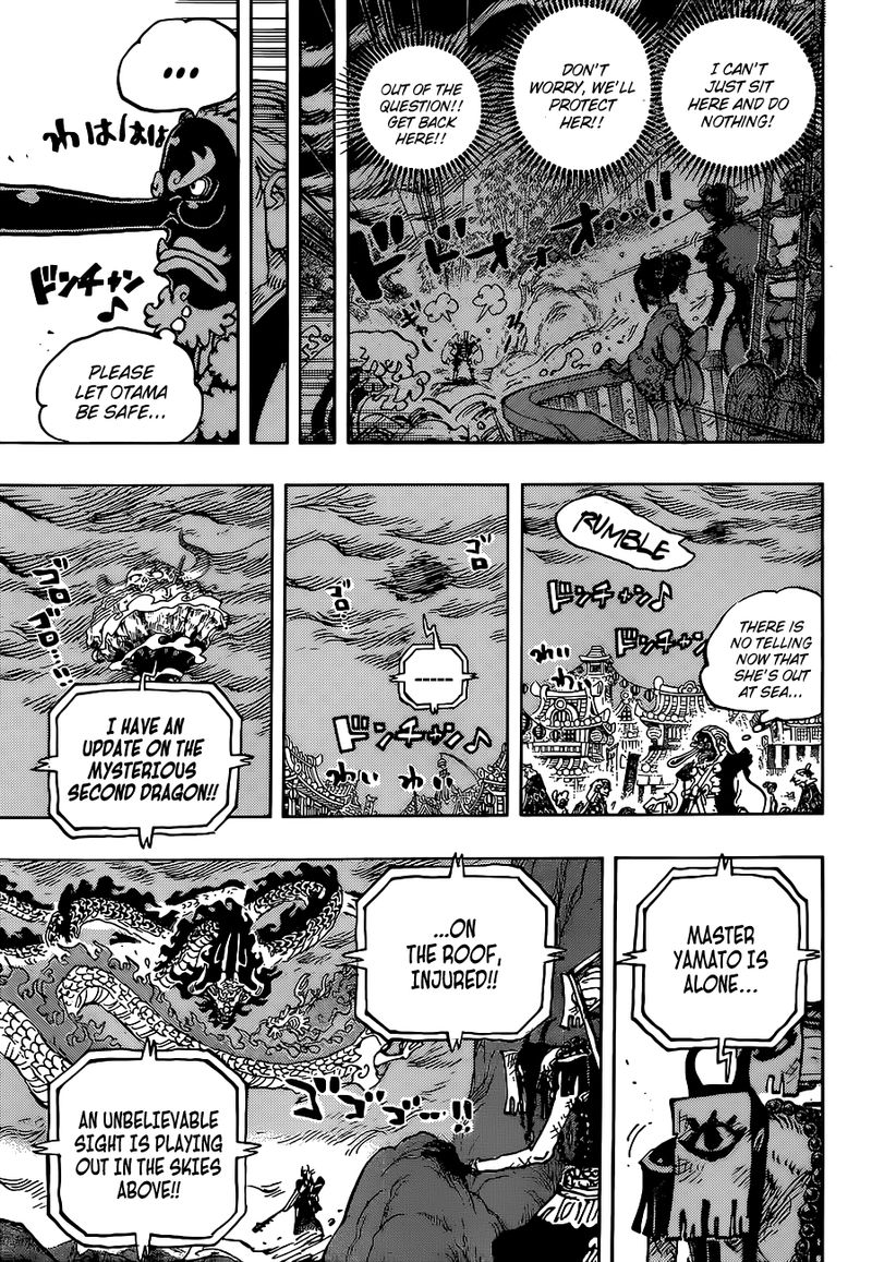 One Piece Chapter 1026 Page 3