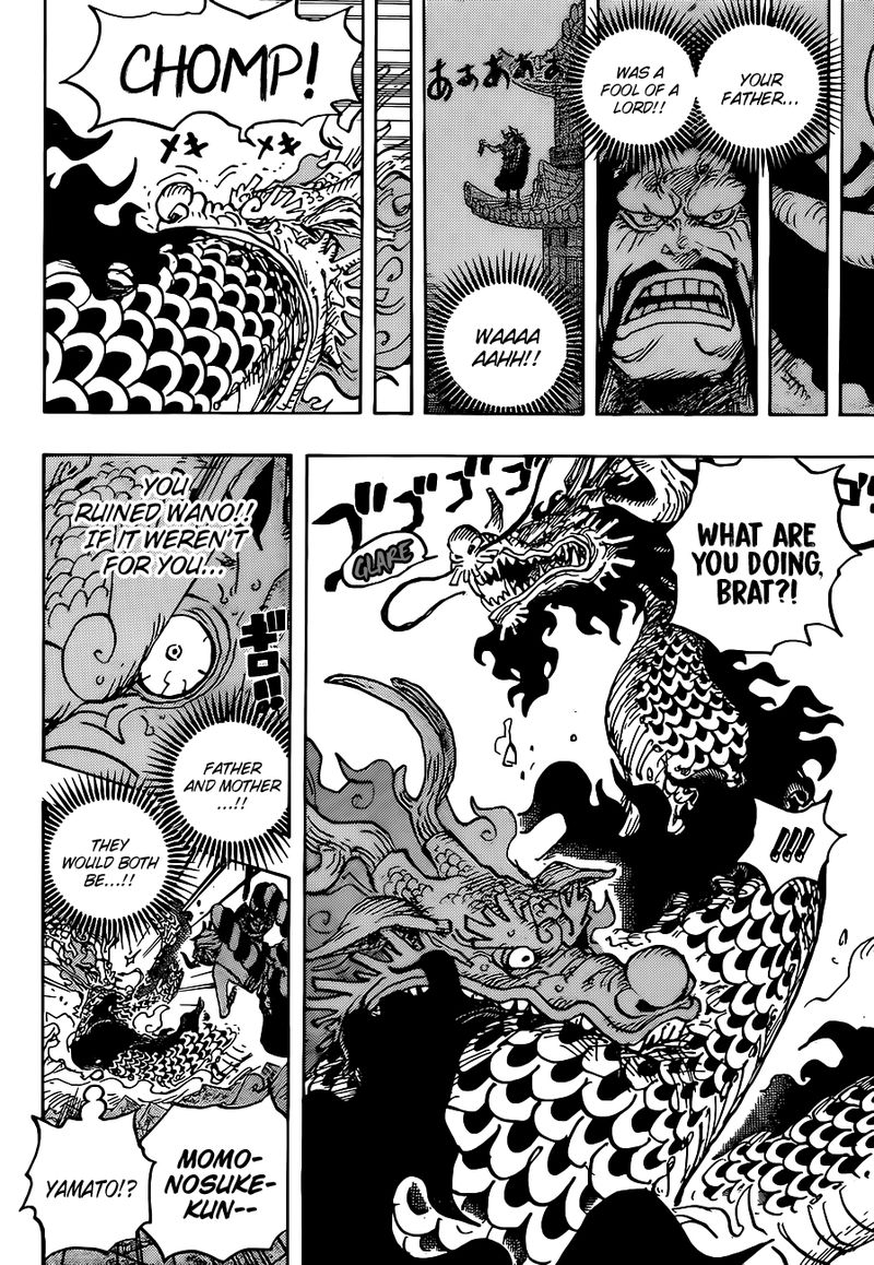 One Piece Chapter 1026 Page 8